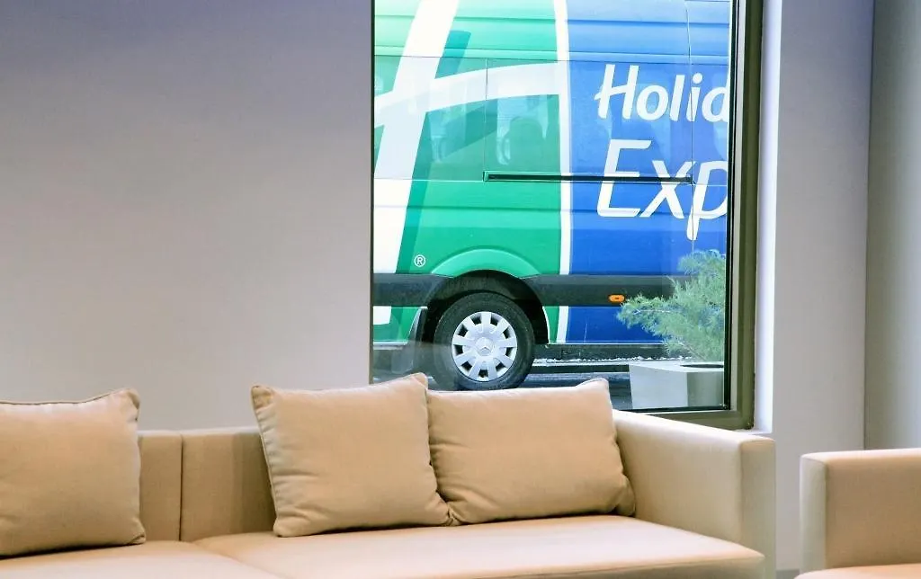 Holiday Inn Express Istanbul-Ora Hotel Istanbul